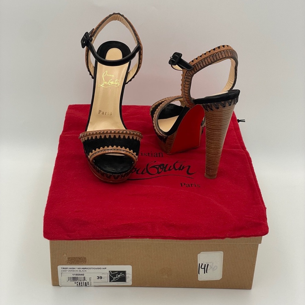 Christian Louboutin Suede Trepi Prive Pumps (1160940) - Size 39 EU